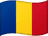 Румынский flag