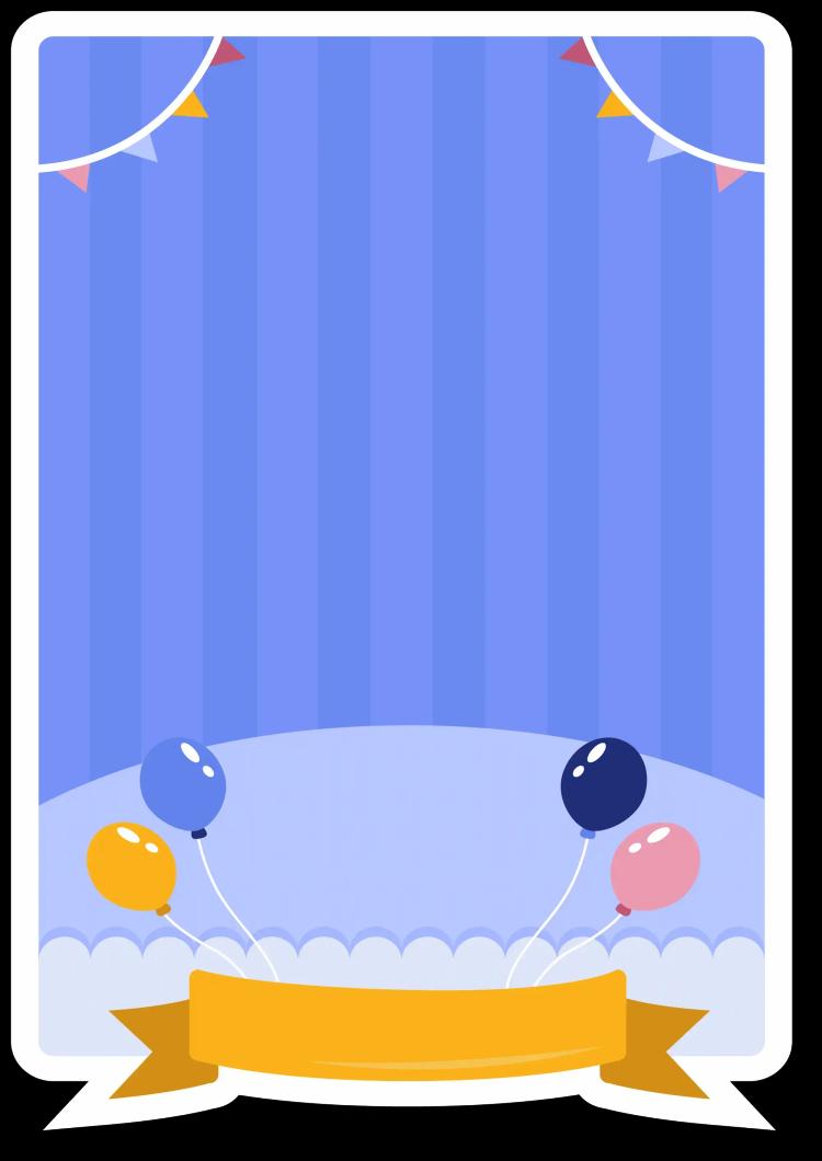 Cover Back Festive Bear